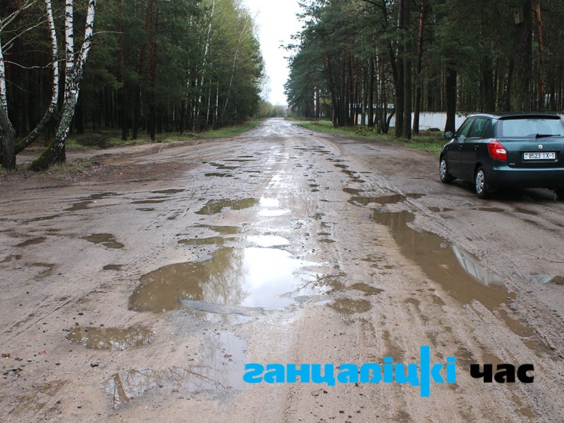 Дорога по улице Проскурова знавала и лучшие времена. 
