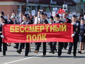 День Победы в Ганцевичах: салют, «Бессмертный полк» и песни военных лет