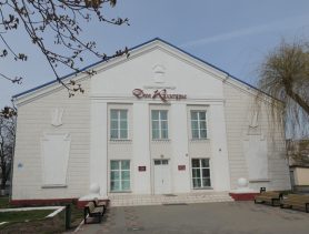 В выходные идем на концерт