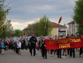 В честь Дня Победы в Ганцевичах прошла акция “Бессмертный полк”