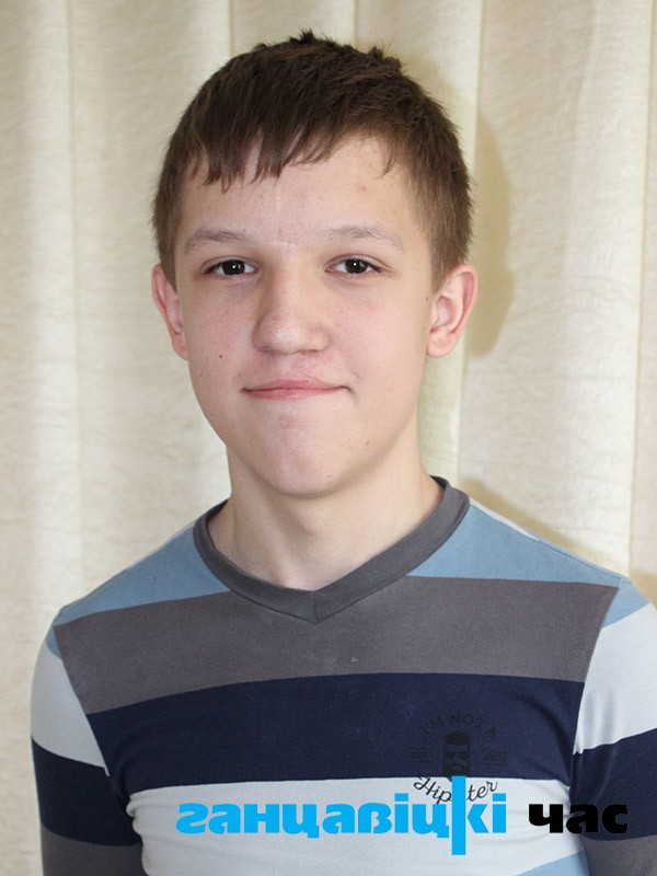 Дмитрий