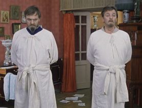 И тебя вылечат…
