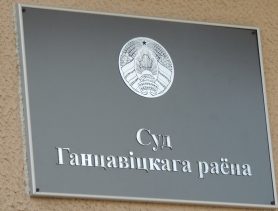 Эдуард Бураковский избежал тюремного наказания