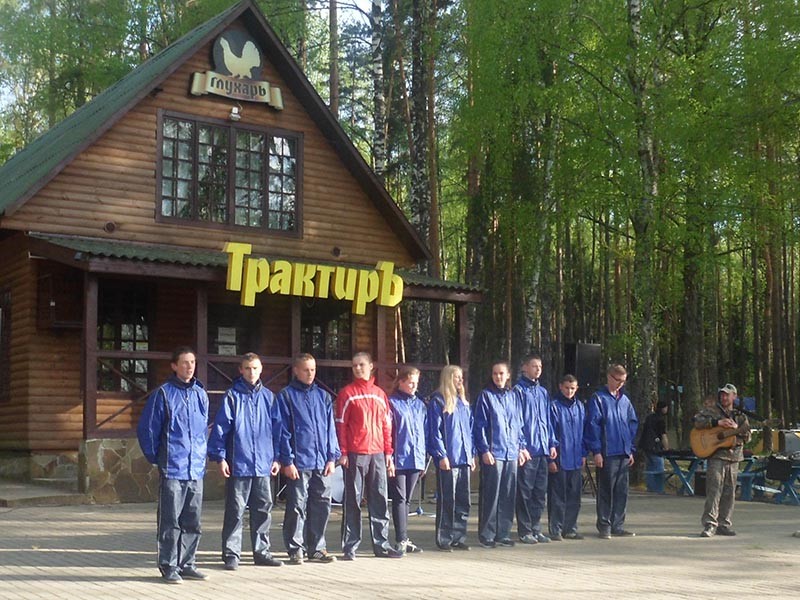 Фото предоставлено РЦДЮТ
