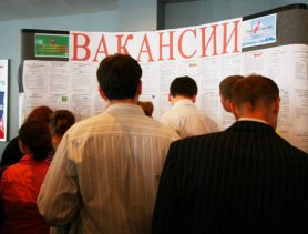 Ганцевичский район преодолевает безработицу!