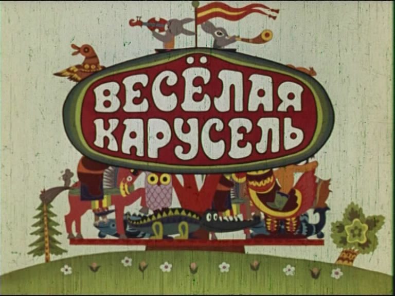 Фото с сайта fast-torrent.ru