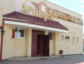 “Молодежка” на связи
