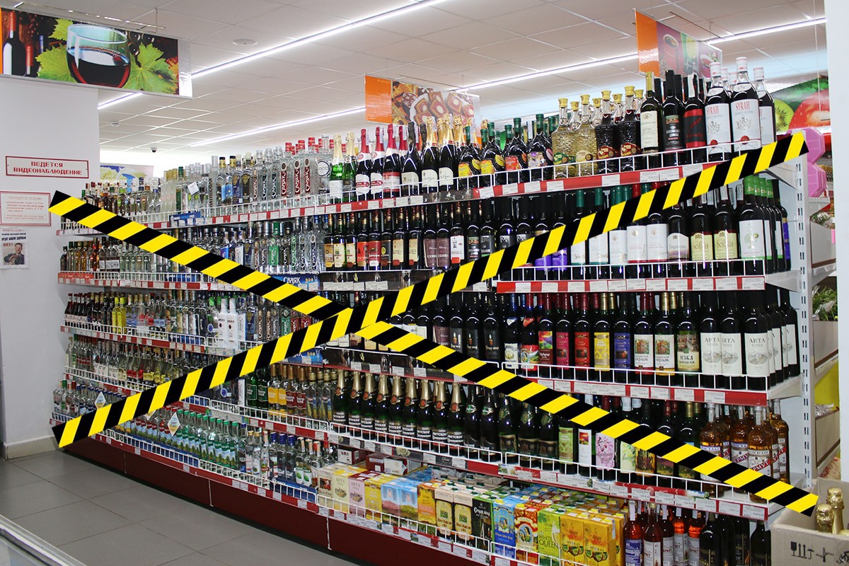 В магазинах Ганцевичского района ограничат продажу в связи с проведением выпускных вечеров.