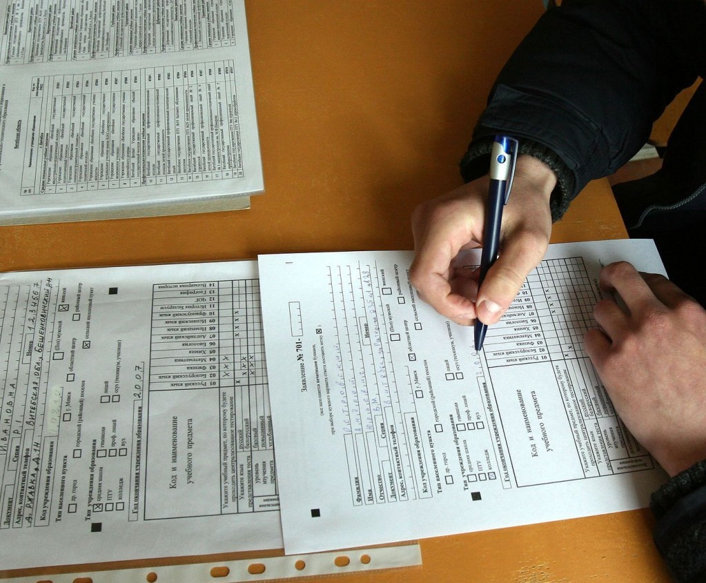 В Беларуси пробное тестирование может стать бесплатным или льготным