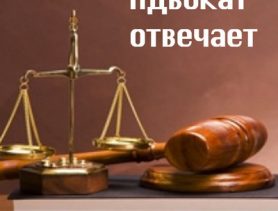 Выселить из дома не получится, а заставить платить – можно