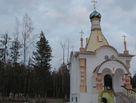 В субботу состоится водосвятный молебен в Избийском Бору
