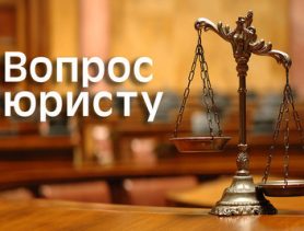 Можно ли родителям несовершеннолетних работать ночью?