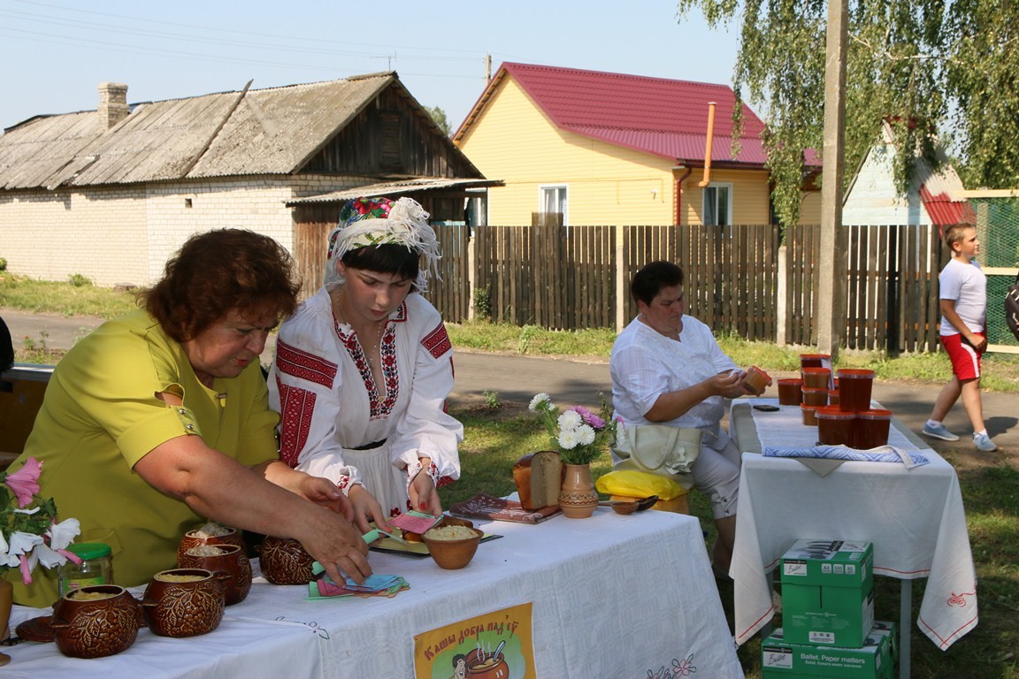 На свяце 