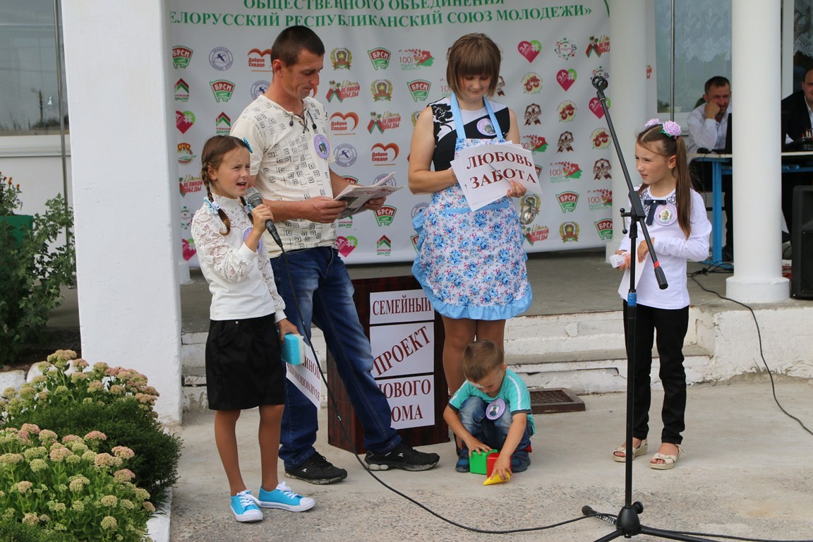 Спаборніцтвы паміж маладымі сем'ямі – вясковымі жыхарамі – прайшлі сёлета ў аг. Кукава падчас святкавання раённых Дажынак. 