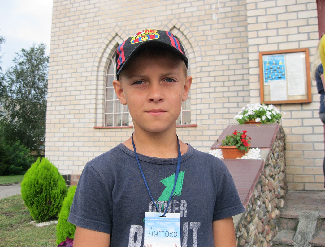 Антон Лазюк (11 гадоў) г. Лагішын.