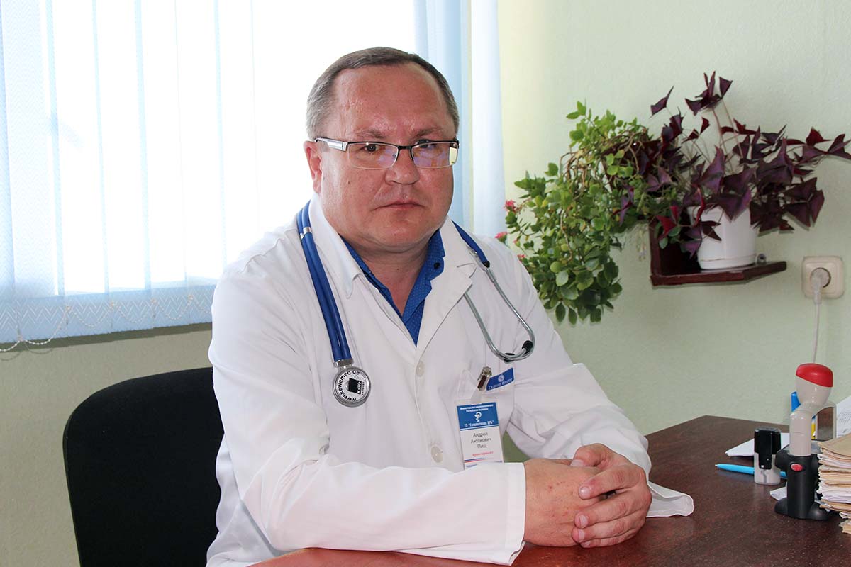 Участковый терапевт УЗ «Ганцевичская ЦРБ» Андрей Антонович Пищ.
