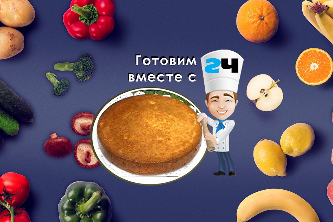 Рецепт морковного кекса в мультиварке