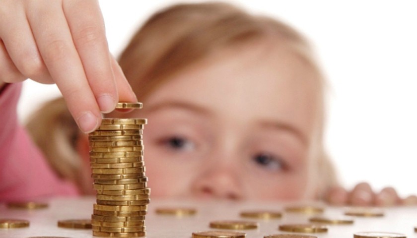 Родители задолжали государству за содержание детей