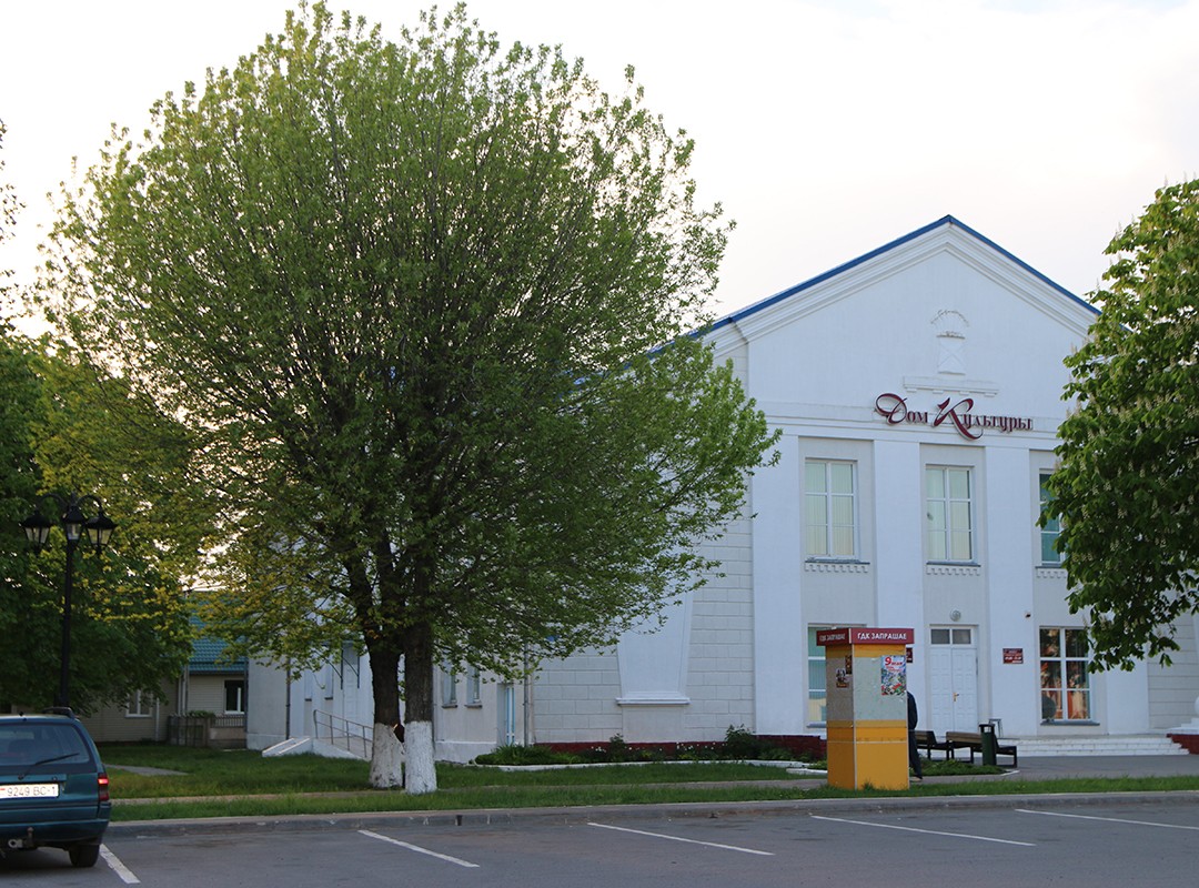 Сучасны выгляд