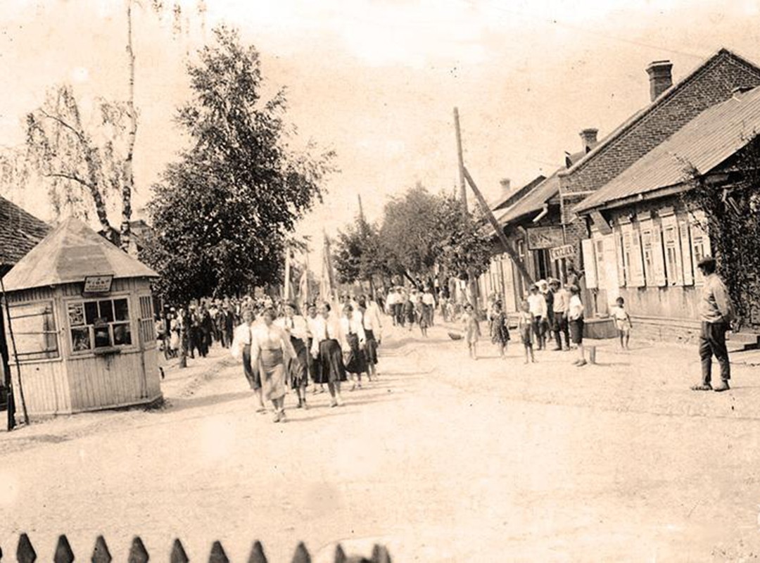 Вуліца Першая (1930 годы).