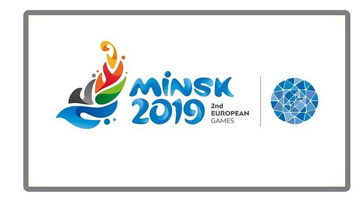 Европейские игры-2019 пройдут в Минске