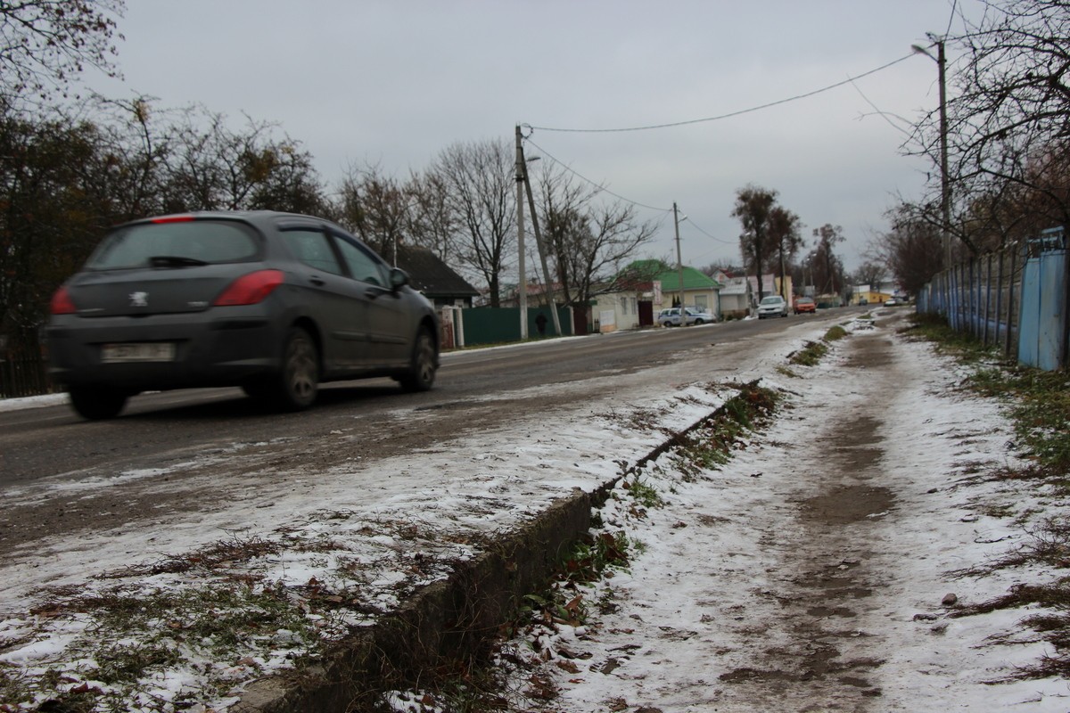 Тротуар по ул. Красноармейской в Ганцевичах.