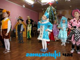 Хто з ганцавіцкіх дзяцей паедзе на ёлку ў сталіцу