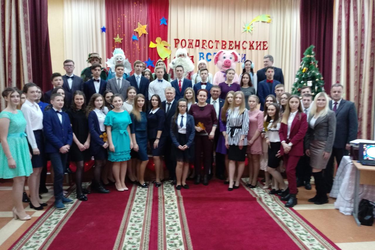 Одаренные учащиеся Ганцевщины стали участниками Рождественских встреч