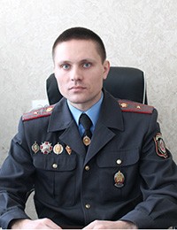 ЛУКЬЯНЧИК Максим Иванович, майор милиции, заместитель начальника отдела внутренних дел по идеологической работе и кадровому обеспечению