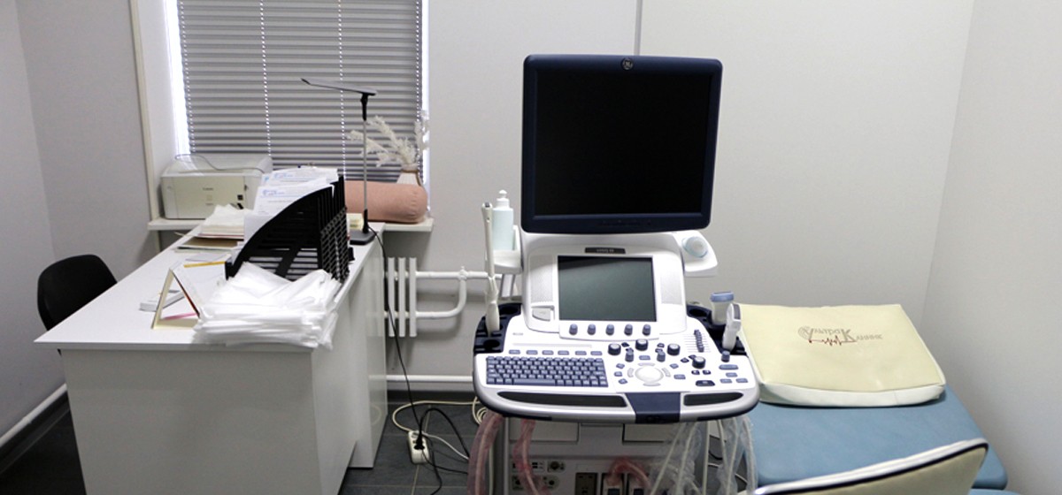 сайт ultraklinik.com