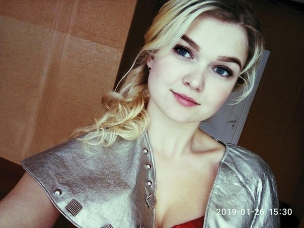 Богатырева Екатерина