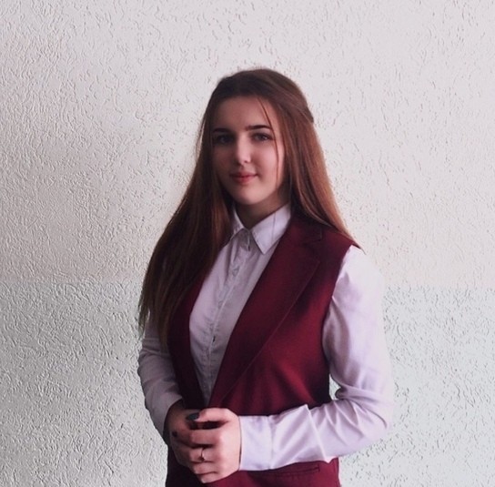 Карпович Ксения