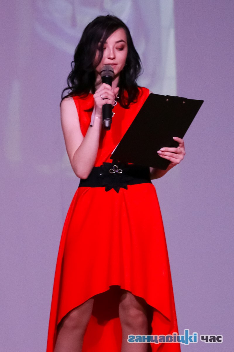 Ангелина Зеленко