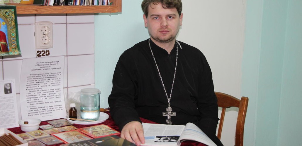 Священник Свято-Тихоновского храма г. Ганцевичи Виталий Устимчук.