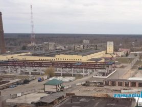Директор завода КПД ушёл на повышение