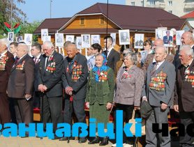 Ко Дню Победы выплатят материальную помощь