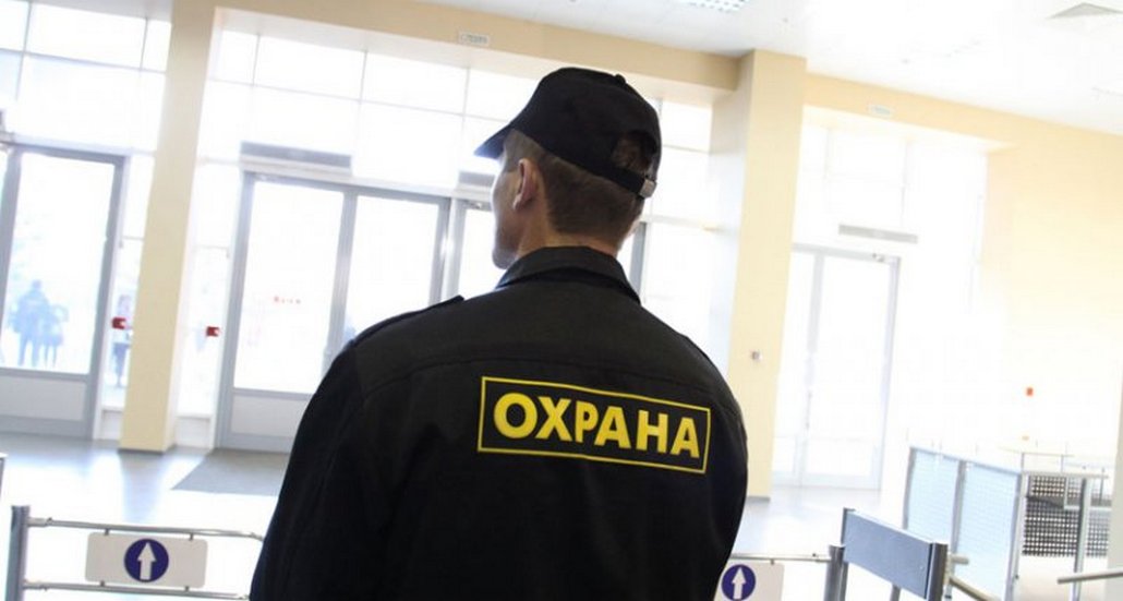 В школах могут появиться охранники и заместители директора по безопасности.