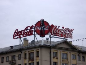 Эффективная наружная реклама в Москве