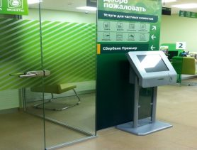 Управлять очередью легко