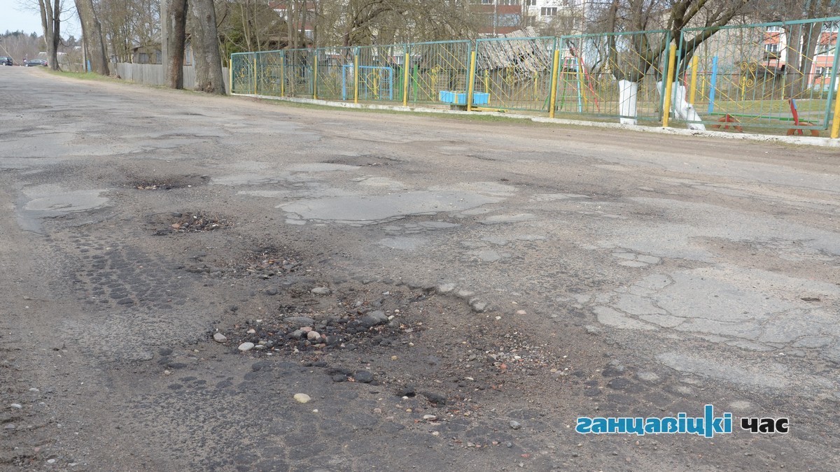 Дорожное покрытие по ул. 8 марта в Ганцевичах (возле ГУО «Ясли-сад№5