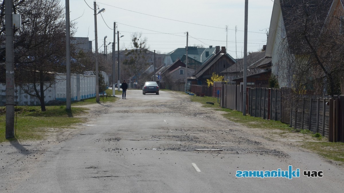 Дорожное покрытие на ул. Коммунистической