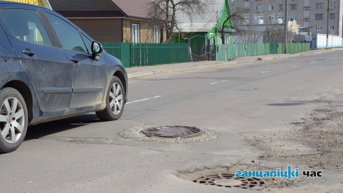 Дорожное покрытие на ул. Проскурова.