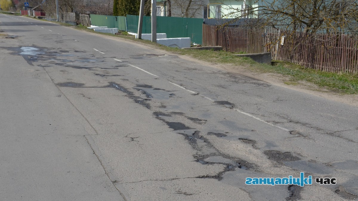 Дорожное покрытие на ул. Фрунзе.