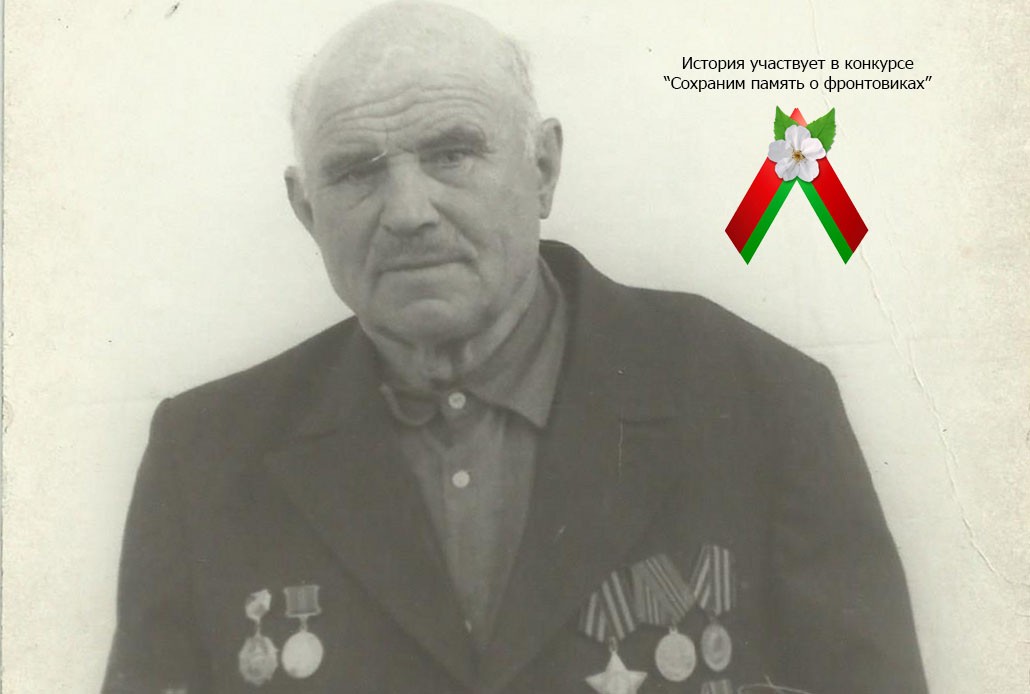 Федор Трофимович Винник