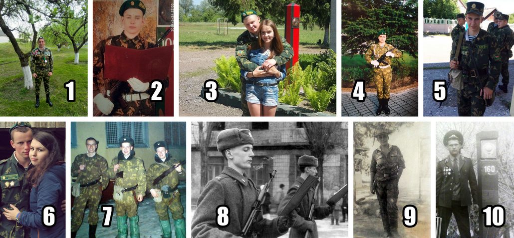 Участники голосования