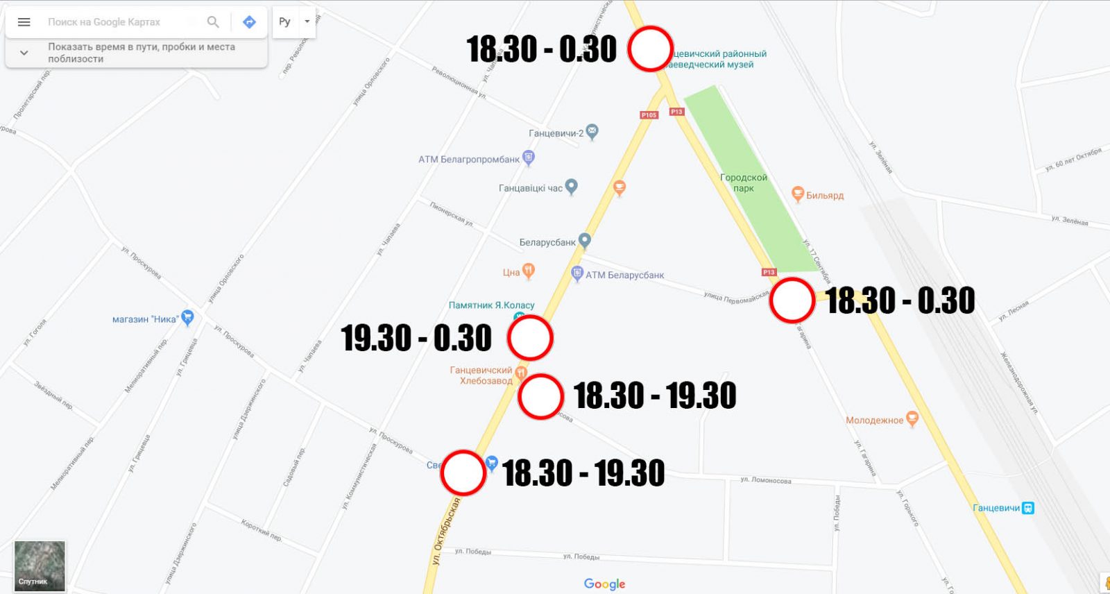 Схема ограничения движения 8 июня 2019 года в Ганцевичах