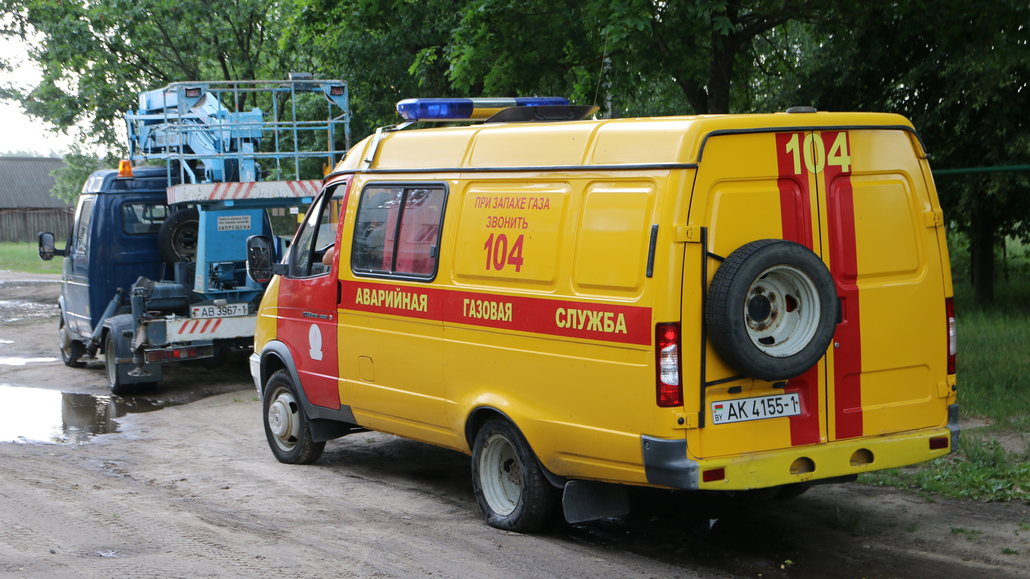 В Ганцевичах на Набережную все службы съехались как на пожар