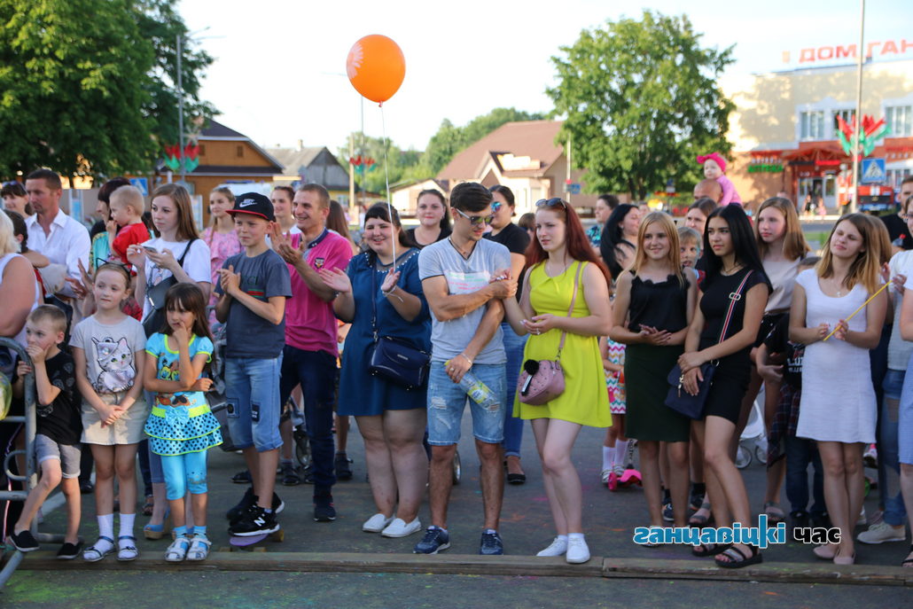 День молодёжи 2019 в Ганцевичах