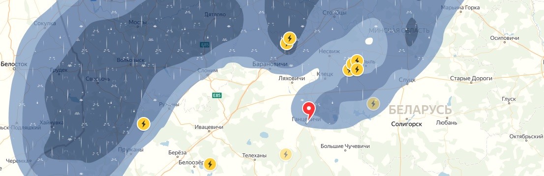 Прогноз погоды в Ганцевичах