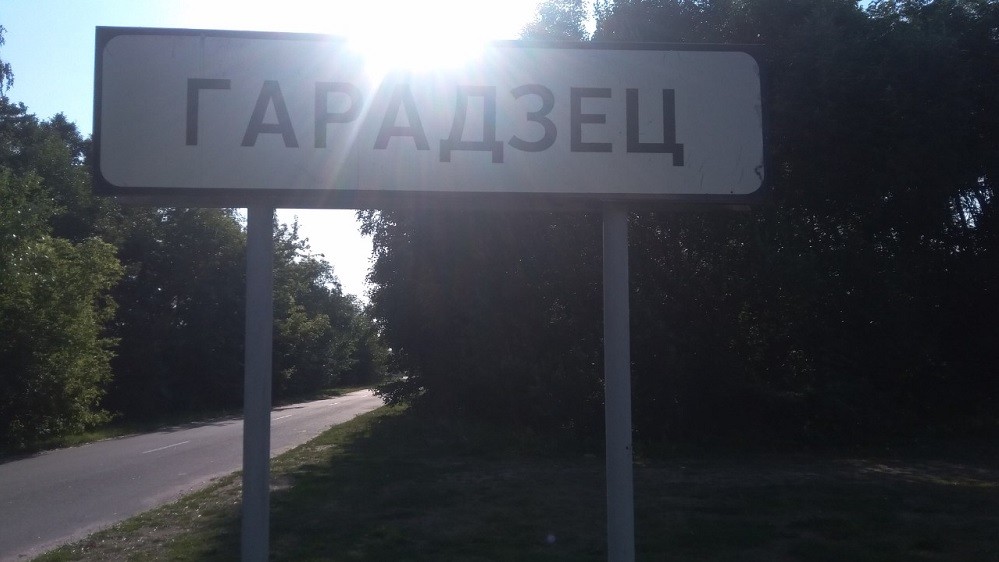 Убийство на свадьбе в Кобринском районе / фото носит иллюстративный характер